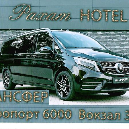 Rakhat Hotel Uralsk Dış mekan fotoğraf